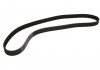 Зубчатые ремни привода ГРМ PowerGrip (Пр-во Gates) 5686XS