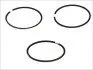 Кільця поршневі Opel Astra/Vectra 91-05 (83mm/+0.5) (2-2-3) 08-306707-00