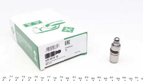 420001910 Гідрокомпенсатор BMW 7 (E32/E38)/8 (E31) -01. M40/M43/M44/M70/S70/M73 INA підбір по vin на Brocar
