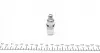 420001910 Гідрокомпенсатор BMW 7 (E32/E38)/8 (E31) -01. M40/M43/M44/M70/S70/M73 INA підбір по vin на Brocar