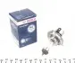 Автолампа H4 24V 75/70W P43t Standard/Halogen Bilux 1987302441
