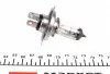 1987302441 Автолампа H4 24V 75/70W P43t Standard/Halogen Bilux BOSCH підбір по vin на Brocar