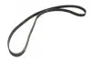 Ремень ГРМ Audi 100/A4/A6/A8 2.6/2.8 96-01 (25.4x239z) 1 987 948 752