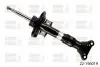 Амортизатор (передний) MB C-class (W204) 07- 22-196019