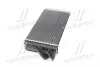 AI6052 Радиатор отопителя AUDI 100/200/A6 ALL MT/AT (Ava) AVA COOLING підбір по vin на Brocar