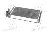 AI6052 Радиатор отопителя AUDI 100/200/A6 ALL MT/AT (Ava) AVA COOLING підбір по vin на Brocar