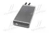 AI6052 Радиатор отопителя AUDI 100/200/A6 ALL MT/AT (Ava) AVA COOLING підбір по vin на Brocar