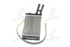 AI6097 Радиатор отопителя AUDI80/90/A4 / VW PASSAT5 (Ava) AVA COOLING підбір по vin на Brocar