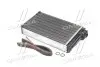 Радиатор отопителя OMEGA A ALL MT/AT +/- A/C (Ava) OLA6116