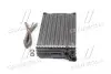 OLA6116 Радиатор отопителя OMEGA A ALL MT/AT +/- A/C (Ava) AVA COOLING підбір по vin на Brocar