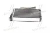 OLA6116 Радиатор отопителя OMEGA A ALL MT/AT +/- A/C (Ava) AVA COOLING підбір по vin на Brocar