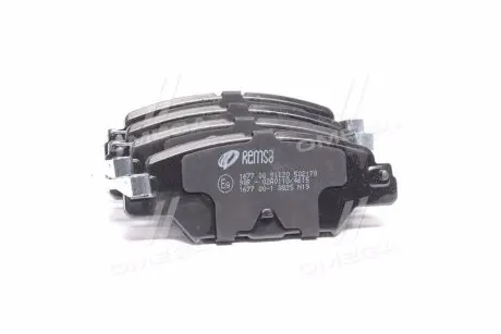 167700 Колодка торм. диск. MAZDA CX-5 задн. (пр-во REMSA) REMSA підбір по vin на Brocar