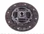 623080300 Комплект сцепления VW T4 2.4D, 57kw, 90-98, d=230mm, AAB LUK підбір по vin на Brocar