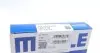 02801N0 Кільця поршневі VW Golf IV/V/VI 1.4/1.6 TSI 02-14 (76.51mm/STD) (1.2-1.2-2) MAHLE / KNECHT підбір по vin на Brocar