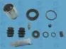 Ремкомплект суппорта (заднего) Renault Megane 01- (d=34mm) (+поршень) (Lucas) 401327