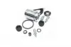 401678 Ремкомплект суппорта (заднего) Honda Accord -98 (d=34mm) (+2 поршня) (Lucas/Nissin) ERT підбір по vin на Brocar