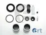 Ремкомплект суппорта (переднего) MB Sprinter/VW LT 28-46 95- (d=45mm) (+2 поршня) (Bosch) 401861