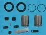 Ремкомплект суппорта (переднего) MB Vito (W639) 03- (d=48mm) (+2 поршня) (Brembo) 401909