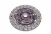 Диск сцепления MAZDA 6 2.0-2.3 02-07 (Пр-во EXEDY) MZD109