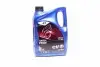 213950 Масло MOTO 4 TECH 10W50 (4Л) ELF підбір по vin на Brocar