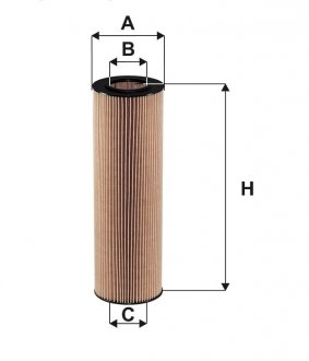 92175E Фильтр масляный Scania G, P, R (пр-во WIX-Filtron) WIX FILTERS підбір по vin на Brocar