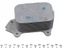 31174 Радиатор масляный Citroen Berlingo/Peugeot Partner 1.6 HDI 05- (теплообменник) NRF підбір по vin на Brocar