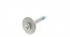 R15275 Підшипник маточини (передньої) Ford Mondeo/Focus 09-15 SNR NTN підбір по vin на Brocar