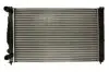 Радиатор охлаждения AUDI, SEAT, VW (пр-во Nissens) 60308A