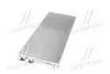 6840034001 Радіатор кондиціонера New Actyon (вир-во SsangYong) SSANGYONG підбір по vin на Brocar