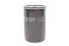 Фільтр масляний AUDI, VW (вир-во Hengst) H14/2W H14/2W