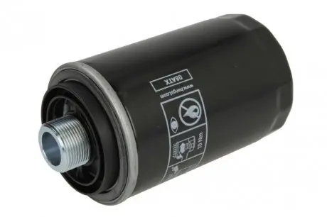 H14W30 Фільтр олив. AUDI, VW (вир-во Hengst) H14W30 HENGST FILTER підбір по vin на Brocar