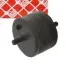 Подушка двигуна 06739