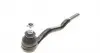 08574 Наконечник тяги рул. BMW 3 (E30) 82- (пр-во Febi) FEBI BILSTEIN підбір по vin на Brocar