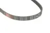 4PK1195 Ремінь поліклін. 4PK1195 Розпродаж! (вир-во Gates) GATES підбір по vin на Brocar