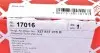 17016 Замок двери (передней/L) VW Caddy I/Golf II/Jetta II/Polo 75- FEBI BILSTEIN підбір по vin на Brocar