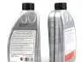 33889 Олива АКПП (1л) (MB236.15) FEBI BILSTEIN підбір по vin на Brocar