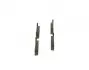 Колодки тормозные (задние) Mazda 626 91-02 0 986 424 266