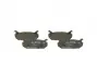 0986424266 Колодки тормозные (задние) Mazda 626 91-02 BOSCH підбір по vin на Brocar