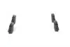 0986494214 Колодки тормозные (задние) Ford Kuga 08-/Mondeo IV 07-15 (TRW) BOSCH підбір по vin на Brocar