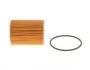 1457437003 Фільтр масляний BMW 3 (E36/E46)/ 5 (E39/E60/E61)/ 7 (E38/E65/E66/E67) BOSCH підбір по vin на Brocar