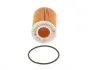 1457437003 Фільтр масляний BMW 3 (E36/E46)/ 5 (E39/E60/E61)/ 7 (E38/E65/E66/E67) BOSCH підбір по vin на Brocar