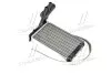 Радиатор печки AUDI, SEAT, VW  VW6069 (пр-во AVA) VN6069