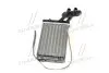 VN6069 Радиатор печки AUDI, SEAT, VW VW6069 (пр-во AVA) AVA COOLING підбір по vin на Brocar