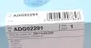 ADG02291 Фильтр воздушный Hyundai I10 1.2 08-13 BLUE PRINT підбір по vin на Brocar