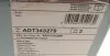 ADT343279 Диск тормозной (передний) Toyota Auris 07-13/ Corolla 06- (273x26) (с покрытием) BLUE PRINT підбір по vin на Brocar