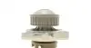 538012710 Помпа воды Audi 100/200/80/90 1.9-2.3 77-96/VW Passat 1.9-2.2 81-88 (26z) INA підбір по vin на Brocar