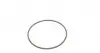 538012710 Помпа воды Audi 100/200/80/90 1.9-2.3 77-96/VW Passat 1.9-2.2 81-88 (26z) INA підбір по vin на Brocar