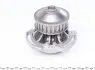 538033510 Помпа воды VW Golf I/II/Passat 1.0-1.3 74- INA підбір по vin на Brocar