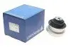 3871201 Подушка двигуна (передня) MB E-class (W124)/W201 88-96 LEMFORDER підбір по vin на Brocar