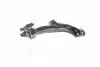 CQHO19R Рычаг подвески HONDA CR-V 07-09 LOW R (пр-во CTR) CTR підбір по vin на Brocar